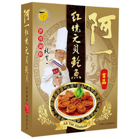 阿一　醤油アワビ　ホタテ入り　４３０ｇ