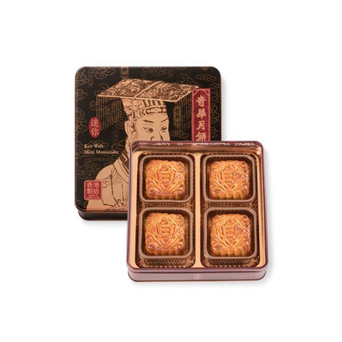 奇華餅家 迷你至尊蛋黃金黃蓮蓉月餅 4個