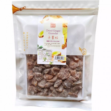 Koi Kei Bakery Dried Ginger Granular 220g