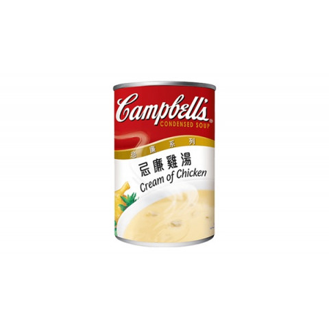 Campbell's Cream of Chicken Soup