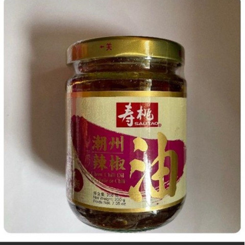 壽桃牌 潮洲辣椒油 200克