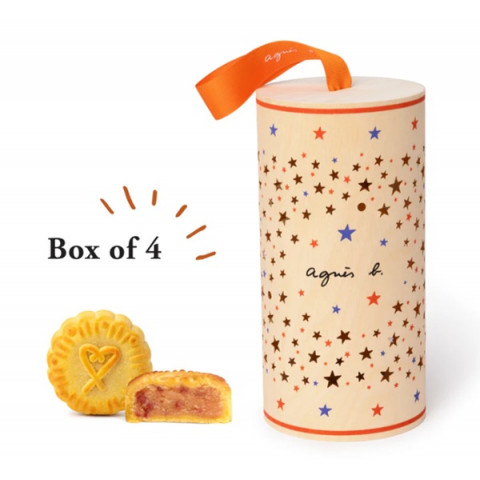[Pre-order]Agnes b Cafe Wholehearted Blessing Yoghurt Custard with Strawberry Mooncake 4 pieces with Agnes b Starlight Lantern 1 piece