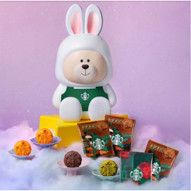 Starbucks Bearista Moon Bunny Mooncake Gift Box