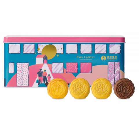 [Pre-order]Paul Lafayet Assorted Mooncake Gift Box  4 pieces
