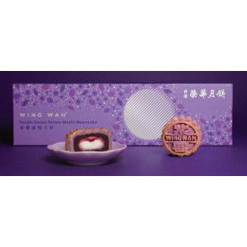 Wing Wah Cake Shop Shimmery Moon Series Purple Sweet Potato Mochi Mooncake 4 pieces