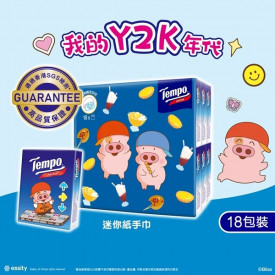 Tempo 得寶 麥兜新年限定版 迷你紙手巾 無香味 18包