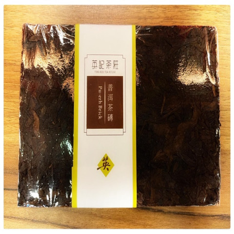 英記茶莊 普洱茶磚