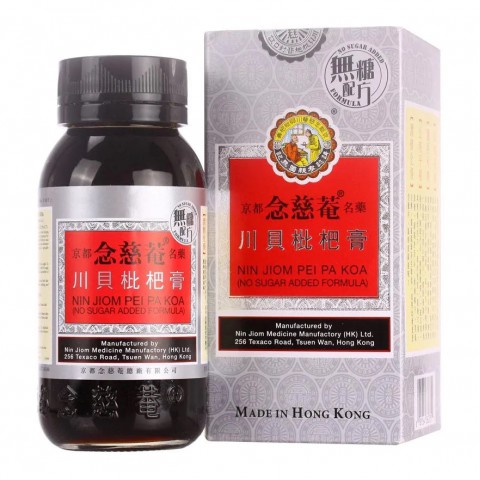 Nin Jiom Pei Pa Koa No Sugar Added Formula 150ML