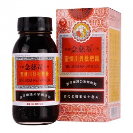 2X Nin Jiom Pei Pa Koa Convenient Pack 10pcs 15ml Throat Health Free  Shipping HK