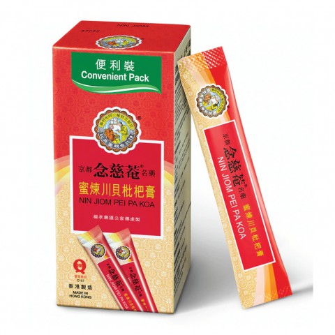 京都念慈菴　蜜煉川貝ビワのどシロップ　携帯用　１５ｍｌ × １０スティック