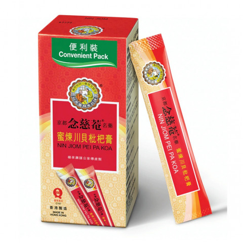 京都念慈菴　蜜煉川貝ビワのどシロップ　携帯用　１５ｍｌ × ４スティック