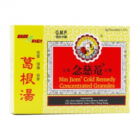 Nin Jiom Cold Remedy Concentrated Granules 5G x 10 sachets