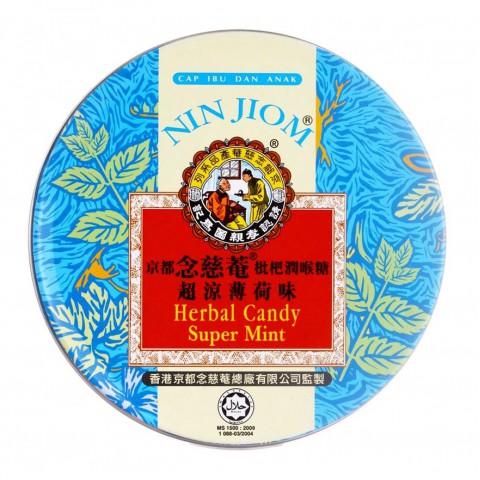 Nin Jiom Herbal Candy Super Mint 60g