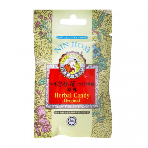 Nin Jiom Herbal Candy Original 20g