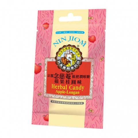 Nin Jiom Herbal Candy Apple-Longan 20g