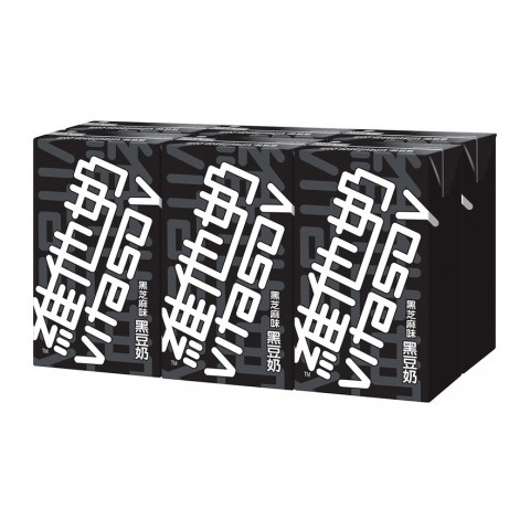 Vitasoy Black Soyabean Milk 250ml x 6 packs