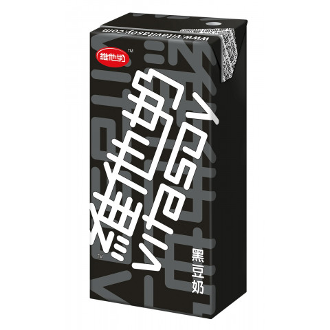 Vitasoy Black Soyabean Milk 250ml