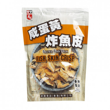 Wah Yuen Salted Egg Yolk Fish Skin Crisp 100g