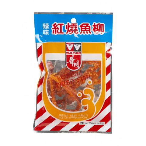 Wah Yuen Chilli Fried Fish 30g