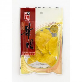 Wah Yuen Dried Pineapple 68g