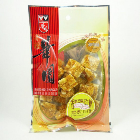 Wah Yuen Brittle Sesame Peanut Candy 113g