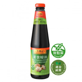 Lee Kum Kee Vegetarian Oyster Flavoured Sauce 510g