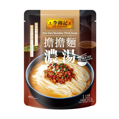 Lee Kum Kee Dan Dan Noodles Thick Soup 200g