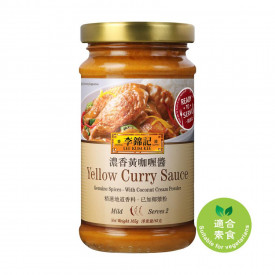 Lee Kum Kee Retort Yellow Curry 165g