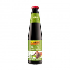 Lee Kum Kee All Purpose Marinade 410ml