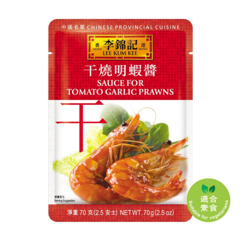 Lee Kum Kee Sauce for Tomato Garlic Prawns 70g