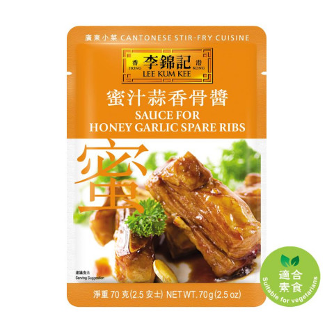 Lee Kum Kee Sauce for Honey Garlic Spare Ribs 70g