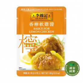 Lee Kum Kee Sauce for Sauce for Lemon Chicken 80g