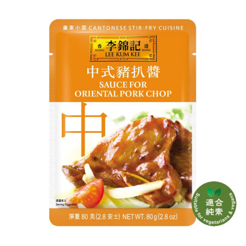 Lee Kum Kee Sauce for Oriental Pork Chop 80g