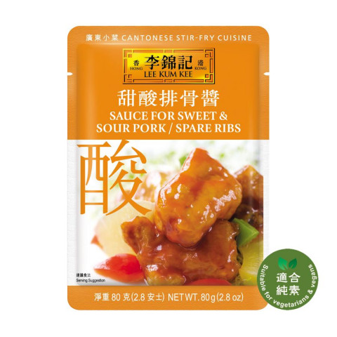 Lee Kum Kee Sauce for Sweet & Sour Pork/Spare Ribs 80g