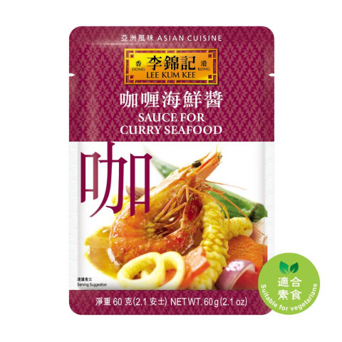 Lee Kum Kee Sauce for Curry Seafood 60g