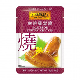 Lee Kum Kee Sauce for Teriyaki Chicken 72g