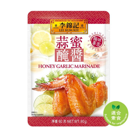 Lee Kum Kee Honey Garlic Marinade 60g