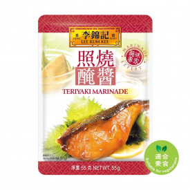 Lee Kum Kee Teriyaki Marinade 55g