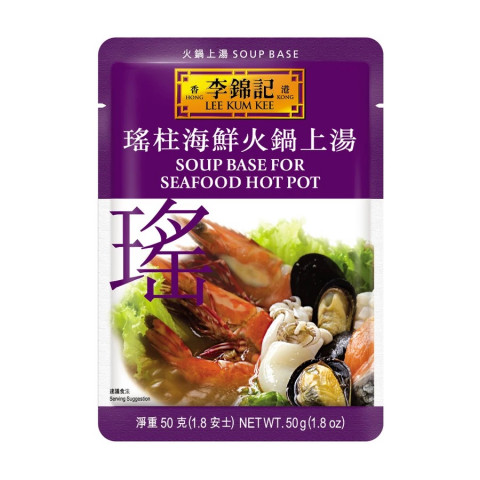 李錦記　火鍋スープの素　海鮮鍋　５０ｇ