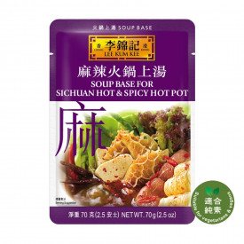 Lee Kum Kee Soup Base for Sichuan Hot & Spicy Hot Pot 70g