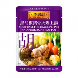 Lee Kum Kee Soup Base for Black Pepper and Pork Bone Hot Pot 60g