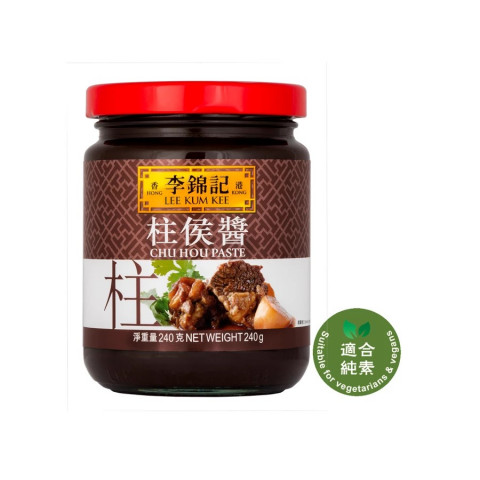 Lee Kum Kee Chu Hou Paste 240g