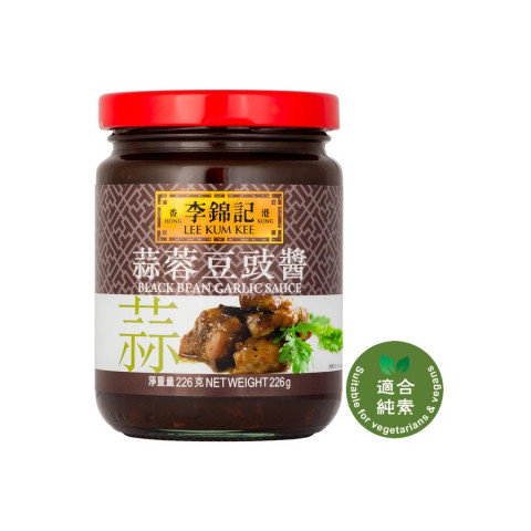 Lee Kum Kee Black Bean Garlic Sauce 226g