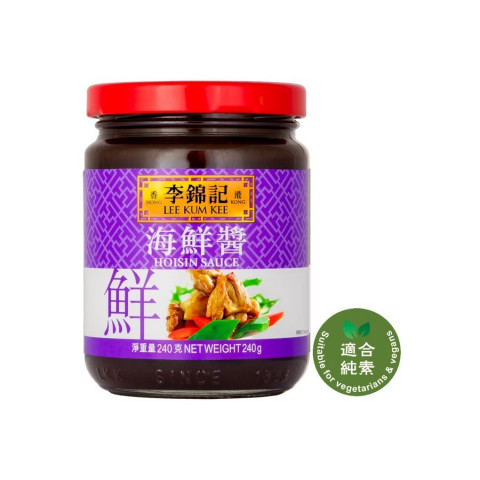 Lee Kum Kee Hoisin Sauce 240g