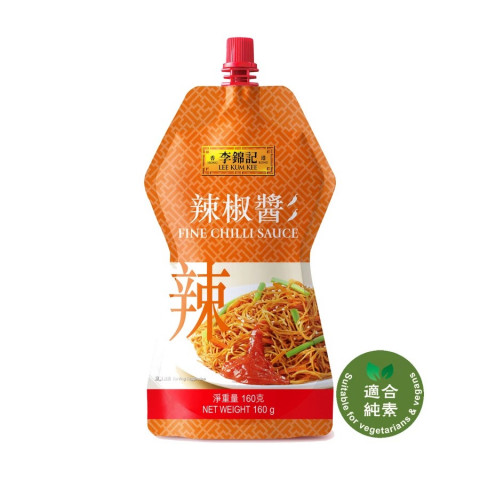 Lee Kum Kee Fine Chilli Sauce 160g