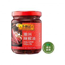 Lee Kum Kee Chiu Chow Chili Oil 205g