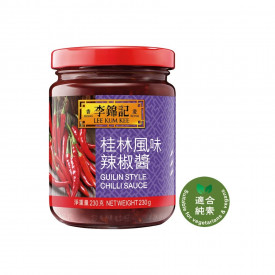 Lee Kum Kee Guilin Chili Sauce 230g