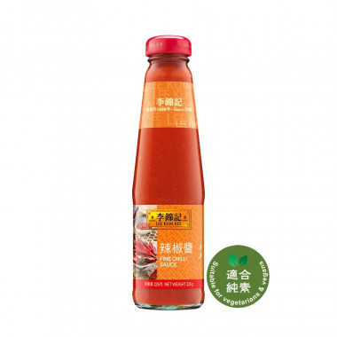 Lee Kum Kee Fine Chilli Sauce 226g