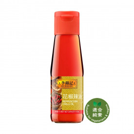 Lee Kum Kee Peppercorn Chili Oil 115ml