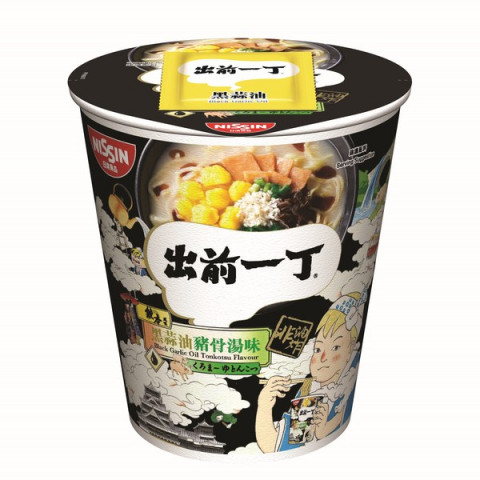 Nissin Demae Iccho Non Fried Cup Black Garlic Oil Tonkotsu Flavour 80g